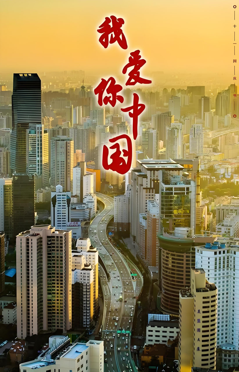 爱在云端
